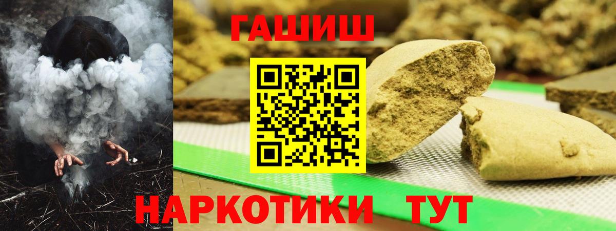 Кокаин Котельники