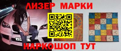 мдпв Коммунар