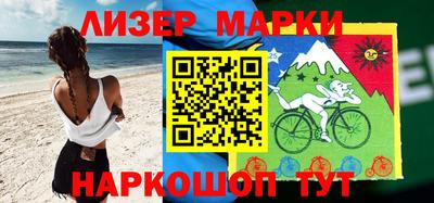 мдпв Коммунар