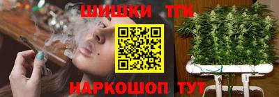 амфетамин Конаково