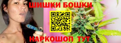 спайс Комсомольск-на-Амуре