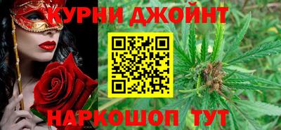 амфетамин Конаково