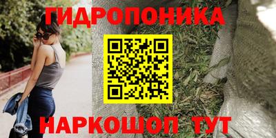 амфетамин Конаково
