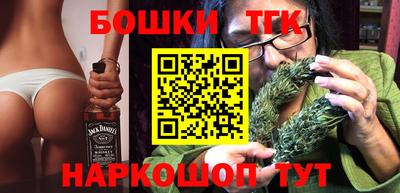 мдпв Коммунар