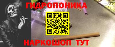 амфетамин Конаково