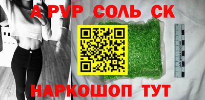 мдпв Коммунар