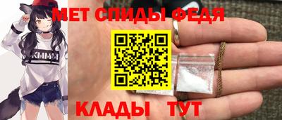 мдпв Коммунар