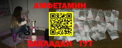 мдпв Коммунар