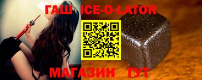 мдпв Коммунар