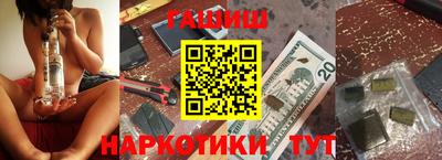мдпв Коммунар