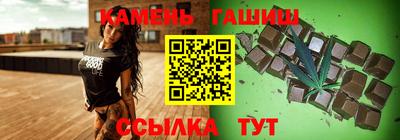 амфетамин Конаково